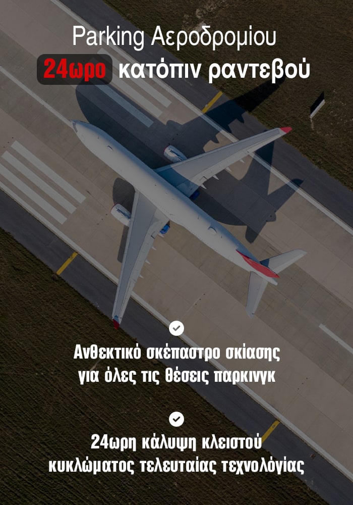700x1000-banners2
